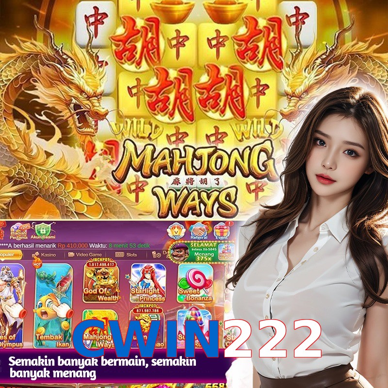CWIN222