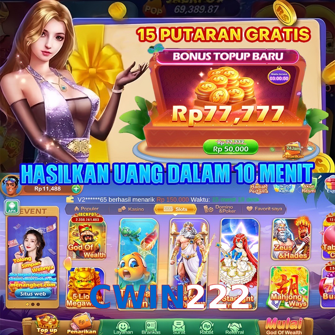 CWIN222