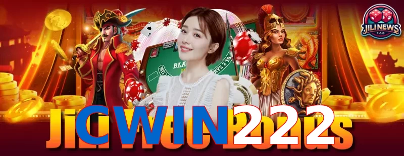 CWIN222