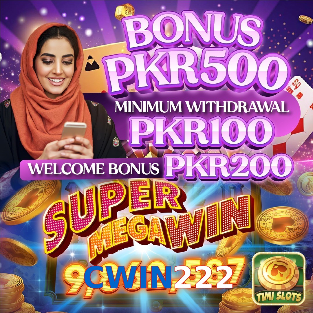 CWIN222