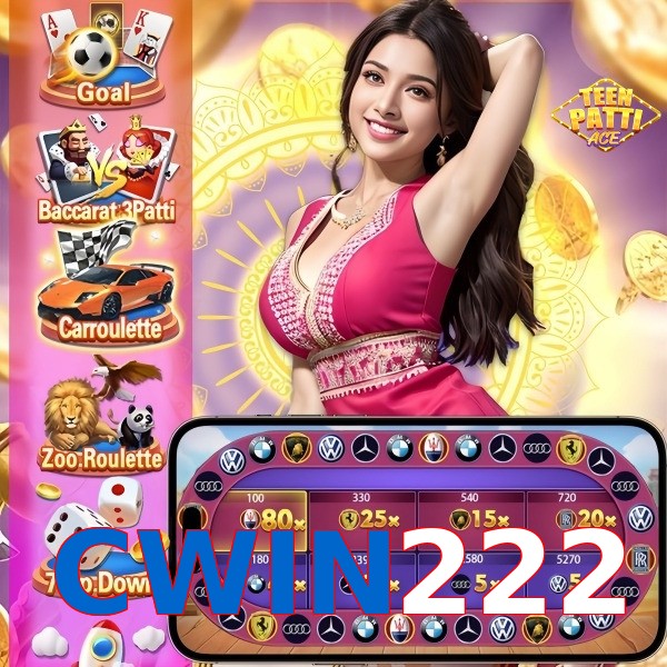 CWIN222