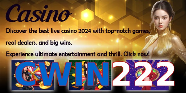CWIN222