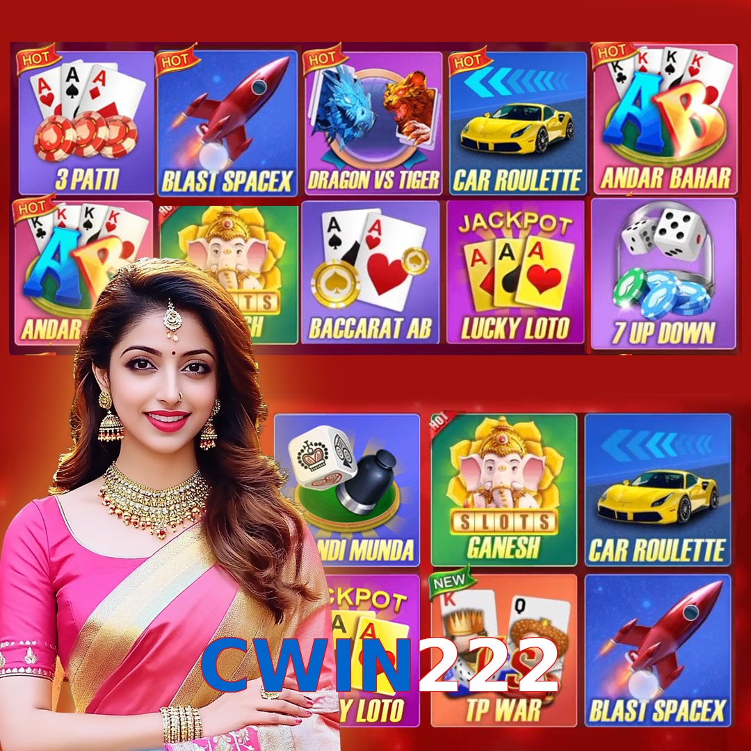 CWIN222