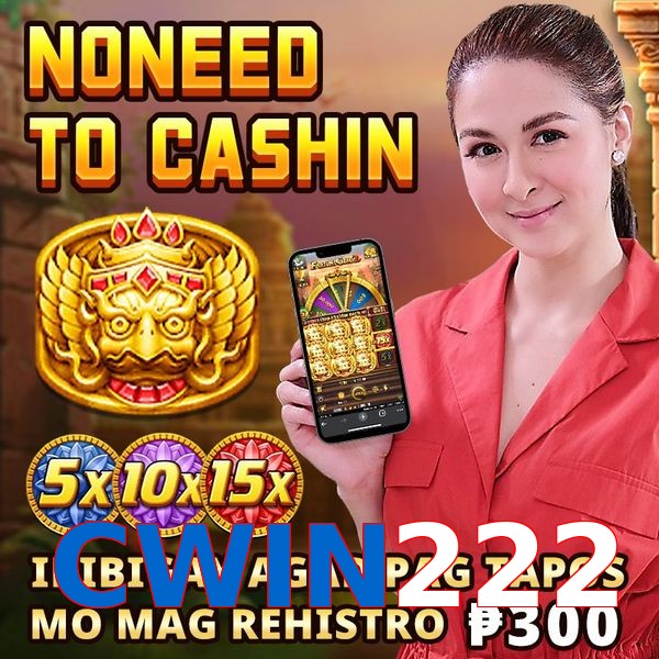 CWIN222