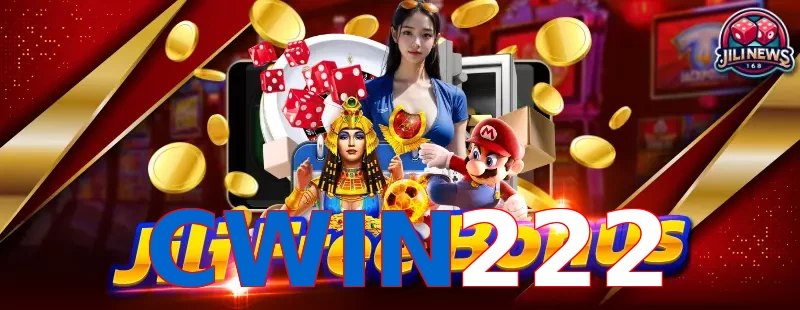 CWIN222