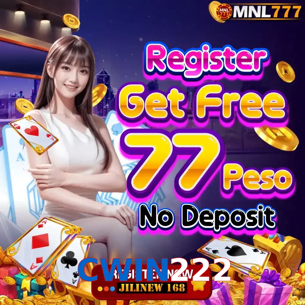 CWIN222