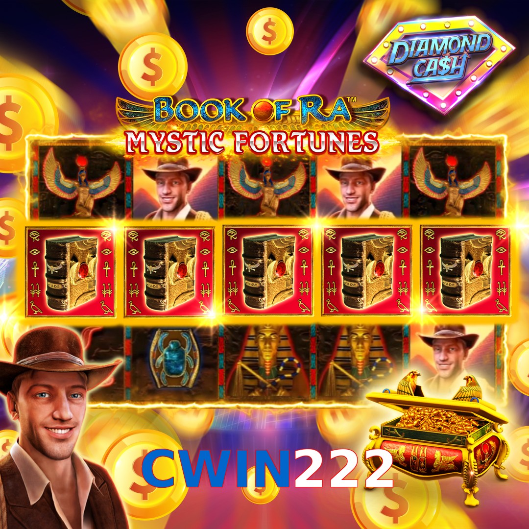 CWIN222