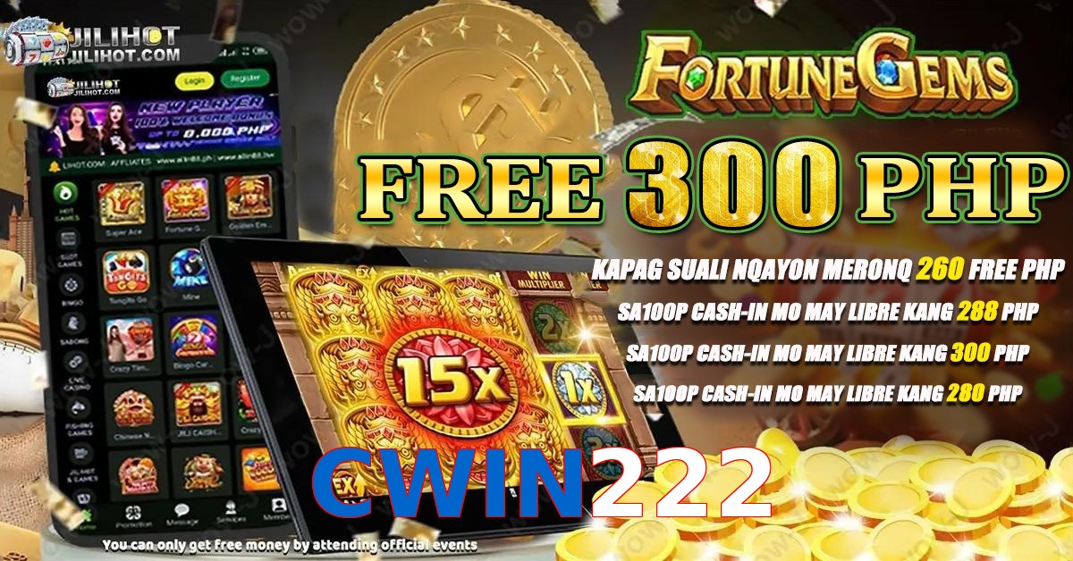 CWIN222