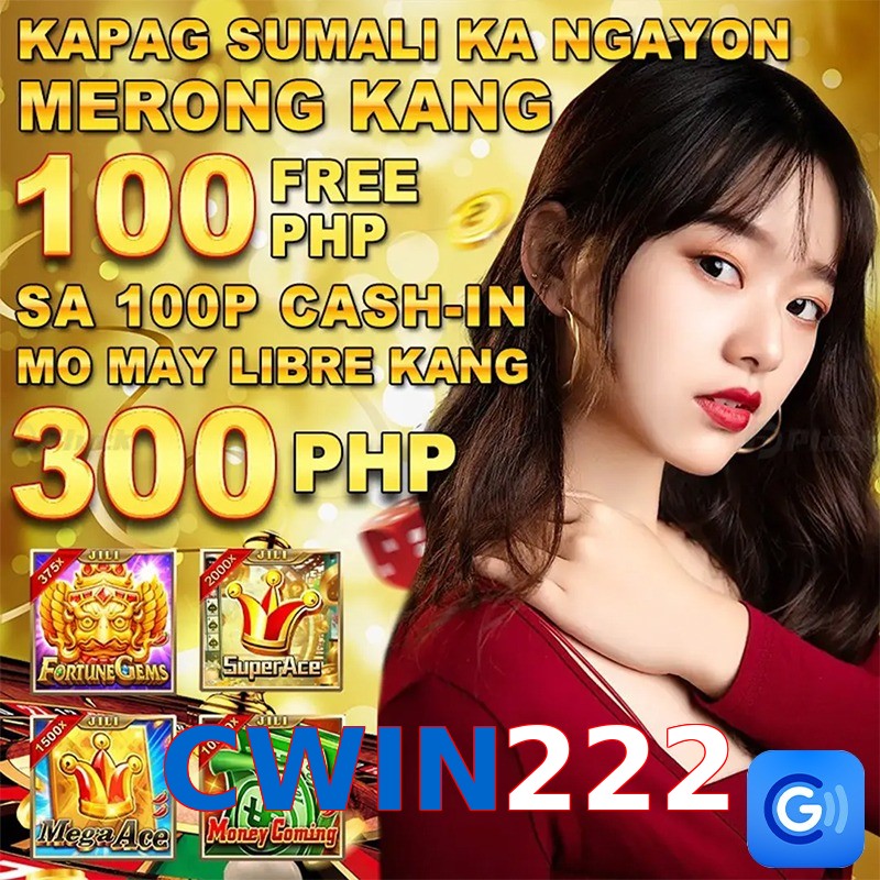 CWIN222