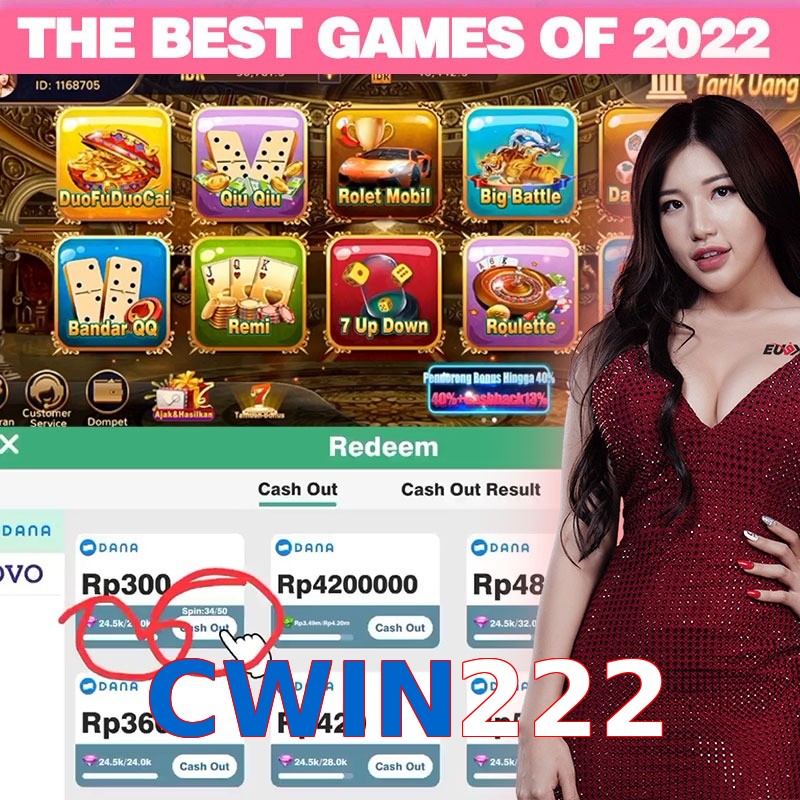 CWIN222